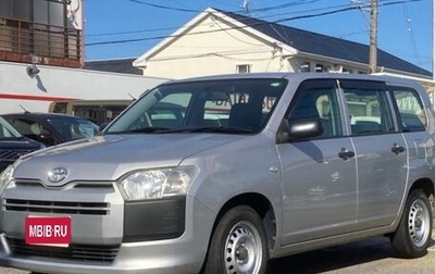 Toyota Probox I, 2020 год, 851 000 рублей, 1 фотография