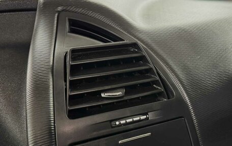 Citroen C4 II рестайлинг, 2009 год, 549 000 рублей, 9 фотография