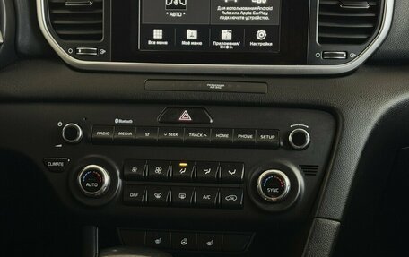 KIA Sportage IV рестайлинг, 2019 год, 2 050 000 рублей, 8 фотография