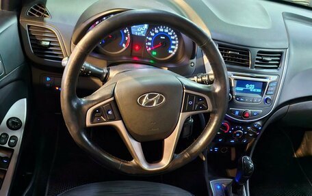 Hyundai Solaris II рестайлинг, 2014 год, 1 149 000 рублей, 3 фотография