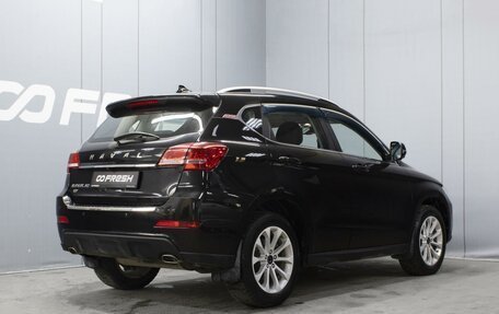 Haval H2, 2018 год, 1 380 000 рублей, 2 фотография