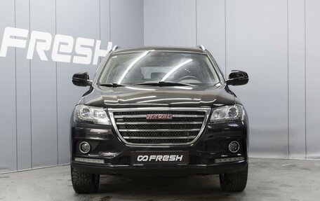 Haval H2, 2018 год, 1 380 000 рублей, 3 фотография