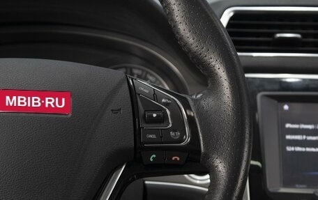 Haval H2, 2018 год, 1 380 000 рублей, 13 фотография