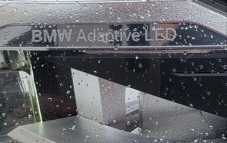 BMW X5, 2014 год, 2 699 000 рублей, 3 фотография