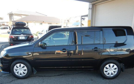 Toyota Probox I, 2020 год, 890 226 рублей, 5 фотография