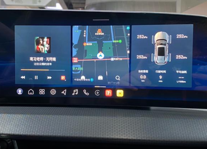 Cadillac XT5 I рестайлинг, 2025 год, 6 200 000 рублей, 13 фотография