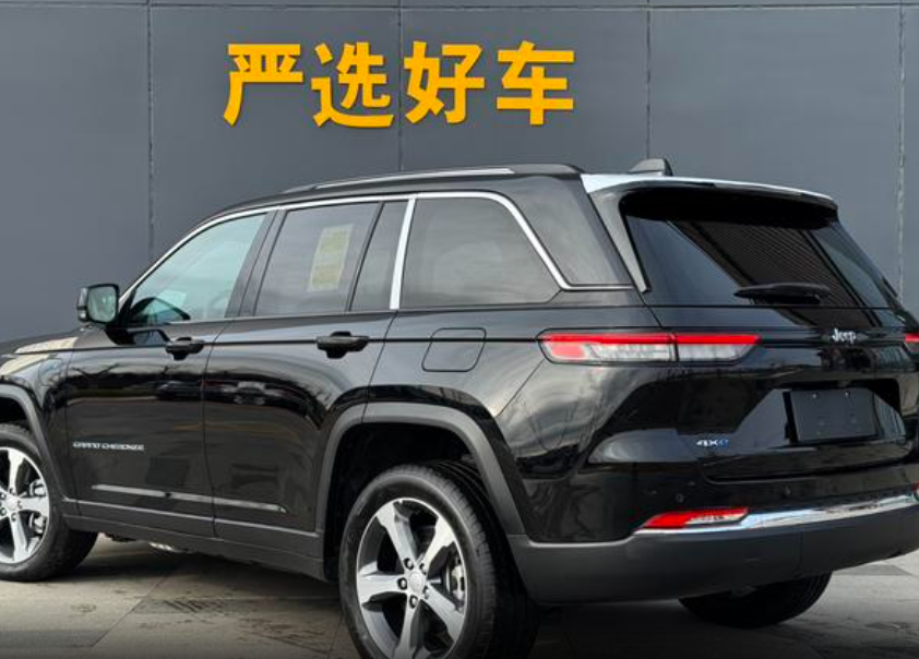 Jeep Grand Cherokee WK2 рестайлинг, 2024 год, 6 580 000 рублей, 9 фотография