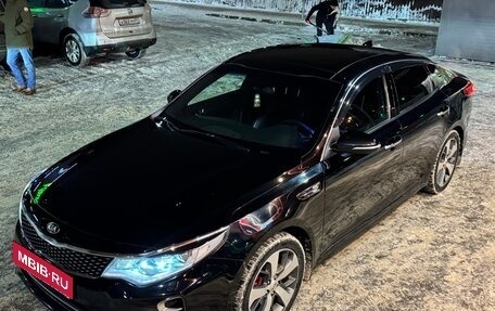 KIA Optima IV, 2017 год, 1 800 000 рублей, 2 фотография