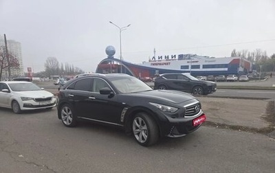 Infiniti FX II, 2012 год, 1 750 000 рублей, 1 фотография