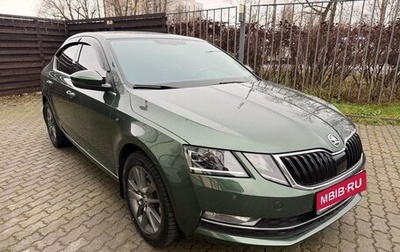 Skoda Octavia, 2019 год, 2 290 000 рублей, 1 фотография