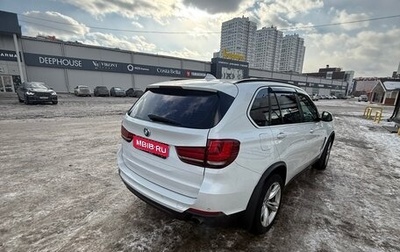 BMW X5, 2017 год, 3 250 000 рублей, 1 фотография