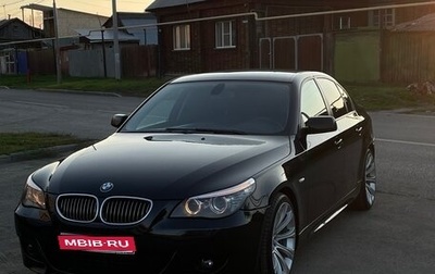 BMW 5 серия, 2007 год, 1 200 000 рублей, 1 фотография