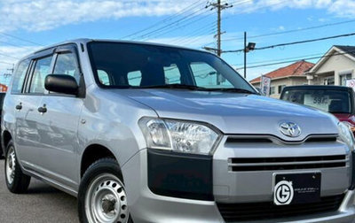Toyota Probox I, 2020 год, 925 000 рублей, 1 фотография