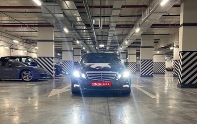 Mercedes-Benz E-Класс, 2011 год, 1 400 000 рублей, 1 фотография