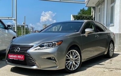 Lexus ES VII, 2017 год, 3 300 000 рублей, 1 фотография