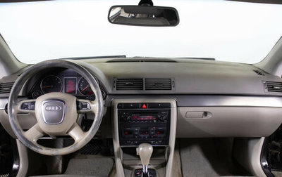 Audi A4, 2005 год, 655 000 рублей, 1 фотография