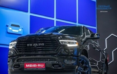 Rambler 1500, 2023 год, 9 300 000 рублей, 1 фотография