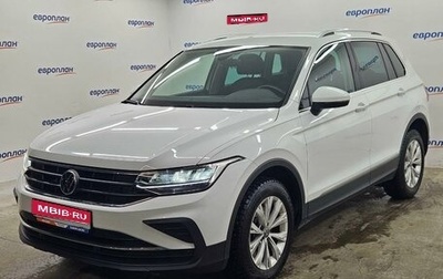 Volkswagen Tiguan II, 2021 год, 3 520 000 рублей, 1 фотография
