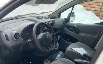 Citroen Berlingo II рестайлинг, 2008 год, 560 000 рублей, 1 фотография