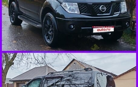 Nissan Pathfinder, 2006 год, 1 200 000 рублей, 1 фотография
