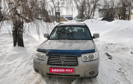 Subaru Forester, 2007 год, 750 000 рублей, 1 фотография