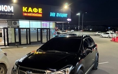 Subaru XV I рестайлинг, 2012 год, 1 300 000 рублей, 1 фотография