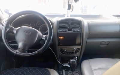 Hyundai Santa Fe Classic, 2008 год, 770 000 рублей, 1 фотография