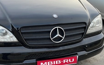 Mercedes-Benz M-Класс, 1998 год, 670 000 рублей, 1 фотография