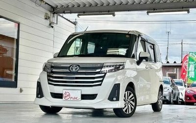 Toyota Roomy I, 2022 год, 983 000 рублей, 1 фотография