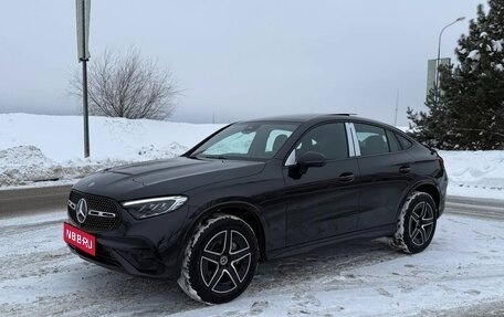 Mercedes-Benz GLC Coupe, 2025 год, 9 798 000 рублей, 1 фотография
