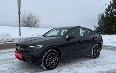 Mercedes-Benz GLC Coupe, 2025 год, 9 798 000 рублей, 1 фотография