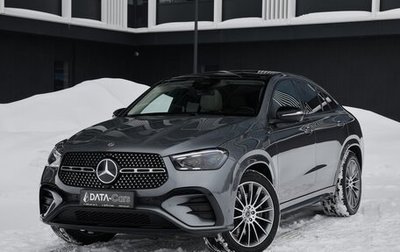 Mercedes-Benz GLE Coupe, 2025 год, 15 400 000 рублей, 1 фотография