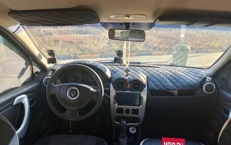 Renault Logan I, 2014 год, 370 000 рублей, 9 фотография