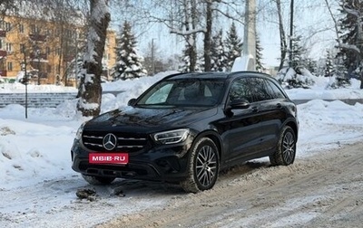 Mercedes-Benz GLC, 2019 год, 3 990 000 рублей, 1 фотография