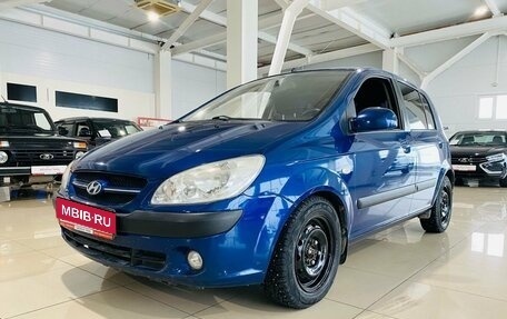 Hyundai Getz I рестайлинг, 2006 год, 580 000 рублей, 1 фотография