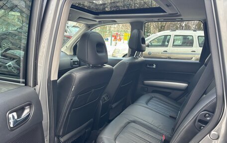 Nissan X-Trail, 2013 год, 1 190 000 рублей, 13 фотография