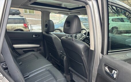 Nissan X-Trail, 2013 год, 1 190 000 рублей, 14 фотография