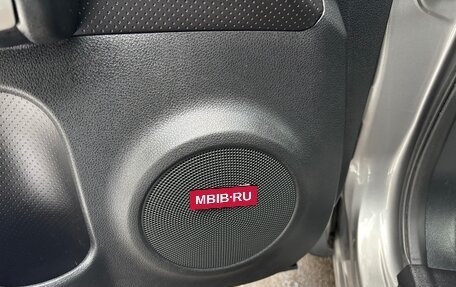 Nissan X-Trail, 2013 год, 1 190 000 рублей, 15 фотография