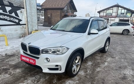 BMW X5, 2017 год, 3 250 000 рублей, 5 фотография