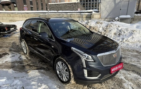 Cadillac XT5 I рестайлинг, 2017 год, 2 800 000 рублей, 2 фотография