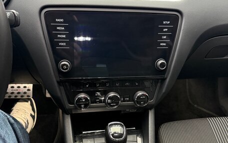 Skoda Octavia, 2019 год, 2 290 000 рублей, 21 фотография