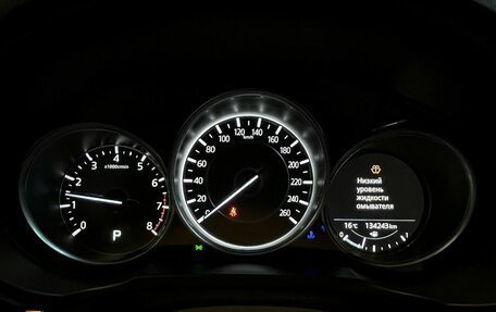 Mazda CX-5 II, 2020 год, 2 950 000 рублей, 17 фотография