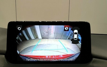 Mazda CX-5 II, 2020 год, 2 950 000 рублей, 19 фотография