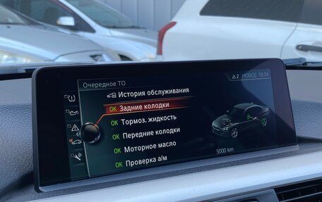 BMW 3 серия, 2017 год, 2 700 000 рублей, 23 фотография