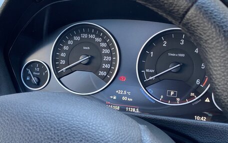 BMW 3 серия, 2017 год, 2 700 000 рублей, 18 фотография