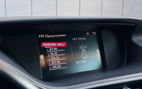 Lexus ES VII, 2017 год, 3 300 000 рублей, 29 фотография