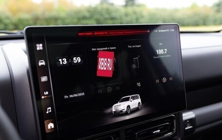 Haval H9, 2025 год, 5 299 000 рублей, 38 фотография