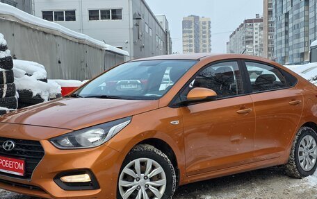 Hyundai Solaris II рестайлинг, 2017 год, 1 299 000 рублей, 2 фотография