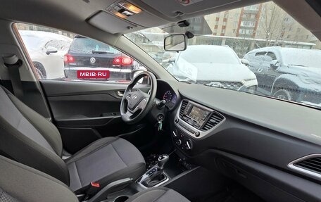 Hyundai Solaris II рестайлинг, 2017 год, 1 299 000 рублей, 8 фотография