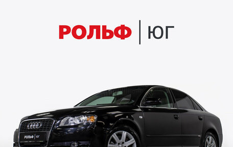 Audi A4, 2005 год, 655 000 рублей, 7 фотография